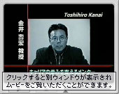 >LA݂̕x郁^[