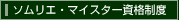 \GE}CX^[ix