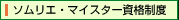 \GE}CX^[ix